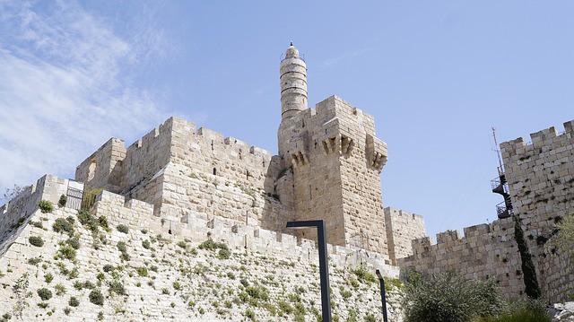 מה לעשות בירושלים